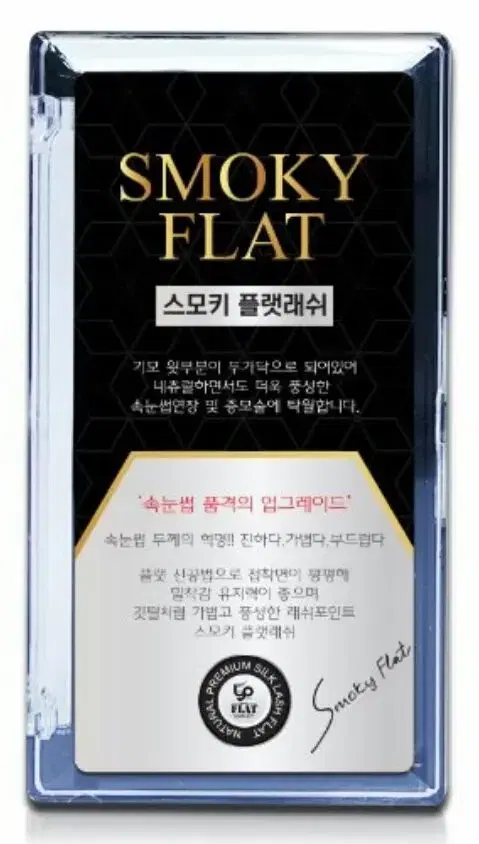 thumbnail-7